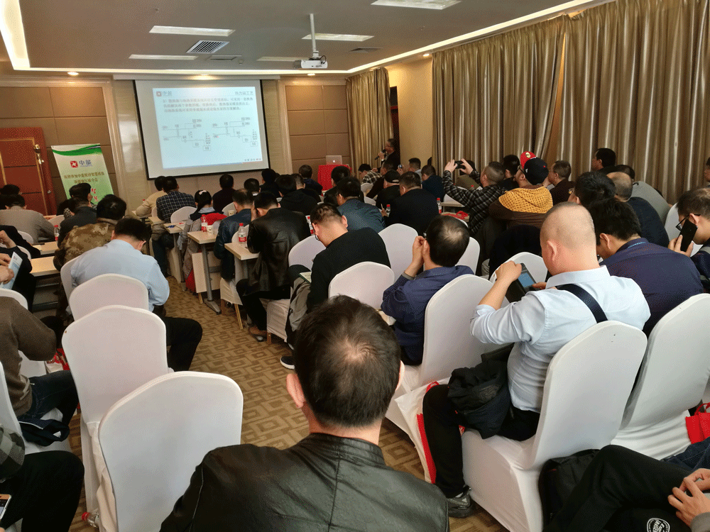 1539674824494382.png 交流會現(xiàn)場圖片1寬1000.png